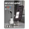 Адаптер питания сетевой PS-1606 умный WIFI на 2 розетки, сенсорная кнопка, работа по расписанию