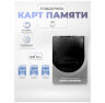 Комплект видеонаблюдения 4G Ps-Link KIT-G50C-1-4G
