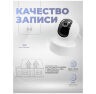 Комплект видеонаблюдения 4G Ps-Link KIT-G50C-1-4G