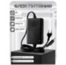 Комплект СКУД KIT-208C-SL всепогодняя панель, RFID 125кГц, EM-marine