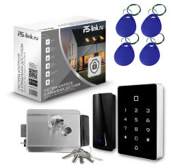 Система СКУД  KIT-T12MF-P-CH / эл. механический замок / 2 считывателя RFID / Mifare