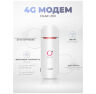 Комплект видеонаблюдения 4G Ps-Link KIT-WPC201-4G