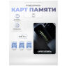 Комплект видеонаблюдения 4G Ps-Link KIT-WPC201-4G