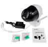 Комплект видеонаблюдения 4G Ps-Link KIT-WPC201-4G