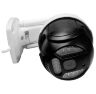 Комплект видеонаблюдения 4G Ps-Link KIT-WPC202-4G