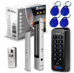 Система СКУД Ps-Link KIT-K33EM-350 / кодовая панель / RFID / замок 350