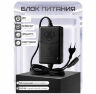 Комплект СКУД KIT-TF1EM-WP-W-280 распознавание отпечатка, RFID, WIFI