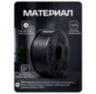 Кронштейн для камеры видеонаблюдения монтажный угловой малый коричневый 100х100
