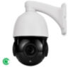 Камера видеонаблюдения IP 5Мп Ps-Link CMV20X50IP поворотная / зум 20Х
