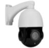 Камера видеонаблюдения IP 5Мп Ps-Link CMV20X50IP поворотная / зум 20Х
