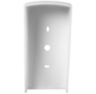 Козырёк для панели доступа Ps-Link PS-208C-EMW белый PETG
