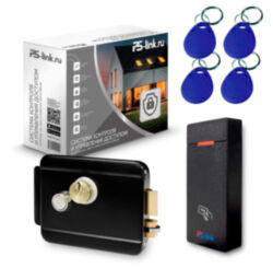 Система СКУД Ps-Link KIT-M010EM-WP-B / эл. механический замок / RFID