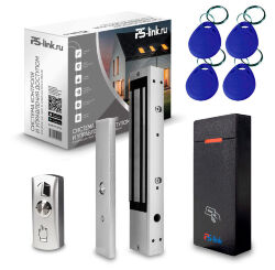 Комплект СКУД  KIT-M010MF-WP-350 эл. магнитный замок 350кг, RFID