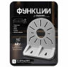 Кронштейн для камеры монтажный PS-G01-PG Серый