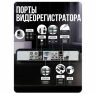 Комплект видеонаблюдения AHD 5Мп Ps-Link KIT-A503HDV / 3 камеры / антивандальный