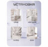 Комплект СКУД KIT-TF1EM-WP-W-350 распознавание отпечатка, RFID, WIFI