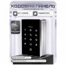 Комплект СКУД KIT-3D01EM-WP-W-350 распознавание лиц, RFID, WIFI
