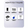 Комплект СКУД KIT-3D01EM-WP-W-350 распознавание лиц, RFID, WIFI
