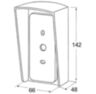 Козырёк для панели доступа PS-LINK PS-208C-EMW коричневый PETG