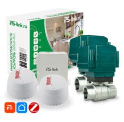 Система защиты от протечек воды  KIT-QT0402-ZB Zigbee