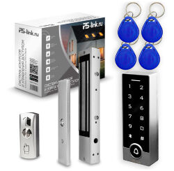 Комплект СКУД  KIT-TB2EM-WP-350 эл. магнитный замок 350кг, сенсорная панель, RFID