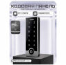 Комплект СКУД KIT-TB2EM-WP-350 эл. магнитный замок 350кг, сенсорная панель, RFID