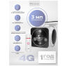 Комплект видеонаблюдения 4G Ps-Link KIT-XMK301-4G