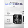 Комплект видеонаблюдения 4G Ps-Link KIT-XMK301-4G