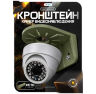 Кронштейн для камеры монтажный PS-G01-PG Зеленый
