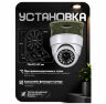 Кронштейн для камеры монтажный PS-G01-PG Зеленый