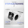 Комплект видеонаблюдения 4G Ps-Link KIT-XMK302-4G