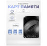 Комплект видеонаблюдения 4G Ps-Link KIT-XMK302-4G