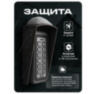 Козырек для панели доступа Ps-Link PS-208C-EMW медный PETG