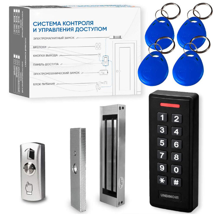 Комплект СКУД Undino KIT-ACP301EM-180 эл. магнитный замок 180кг, RFID