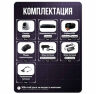 Комплект видеонаблюдения AHD 5Мп Ps-Link KIT-A505HDV / 5 камер / антивандальный