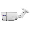 Комплект видеонаблюдения AHD 8Мп Ps-Link KIT-C801HD / 1 камера