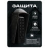Козырёк для панели доступа Ps-Link PS-C1EM коричневый PETG