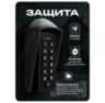 Козырек для панели доступа Ps-Link PS-K33EM белый PETG
