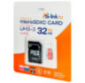 Карта памяти Ps-Link VP-32G UHS-3
