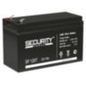 Система СКУД KIT-208C-180UPS с доводчиком 40, блоком резервного питания, 7Ач