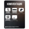 Комплект видеонаблюдения IP 5Мп KIT-A510IP-POE 10 камер с ночной съемкой для помещения, с датчиком движения, питание PoE