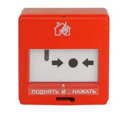 Извещатель пожарный ручной адресный Болид ИПР 513-3АМ исп.01 IP 67 
