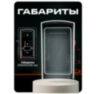 Козырёк для панели доступа Ps-Link PS-DT03EMT уличный белый