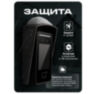 Козырёк для панели доступа Ps-Link PS-DT03EMT уличный белый