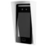 Козырёк для панели доступа Ps-Link PS-DT03EMT уличный белый