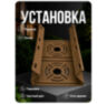 Кронштейн монтажный двойной для камеры видеонаблюдения на столб или угол 50мм, печать 3D, коричневый