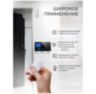 Охранная сигнализация WIFI/GSM WG103T "Страж Про 4" для дома и офиса, до 99 беспроводных датчиков, чёрный корпус