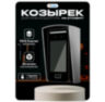 Козырёк для панели доступа Ps-Link PS-DT03EMT уличный серый