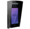 Козырёк для панели доступа Ps-Link PS-DT03EMT уличный серый