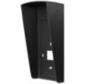 Козырёк для панели доступа Ps-Link PS-DT03EMT уличный черный